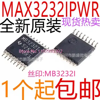 10 шт./ЛОТ | Микросхема MAX3232IPWR MAX3232IPW MB3232I TSSOP-16 оригинальная, в наличии. Микросхема питания